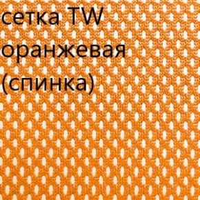 Кресло для руководителя CHAIRMAN 610 N (15-21 черный/сетка оранжевый) в Верхней Салде - verhnyaya-salda.ok-mebel.com | фото 5