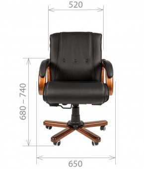 Кресло для руководителя CHAIRMAN  653 М (Кожа) Черное в Верхней Салде - verhnyaya-salda.ok-mebel.com | фото 4