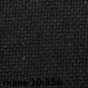 Кресло для руководителя  CHAIRMAN 685 СТ (ткань стандарт 10-356 черная) в Верхней Салде - verhnyaya-salda.ok-mebel.com | фото 4