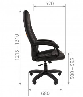 Кресло для руководителя CHAIRMAN 950 LT (Экокожа) в Верхней Салде - verhnyaya-salda.ok-mebel.com | фото 6