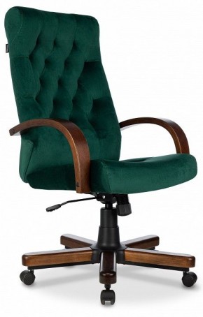 Кресло для руководителя T-9928 Walnut в Верхней Салде - verhnyaya-salda.ok-mebel.com | фото 1