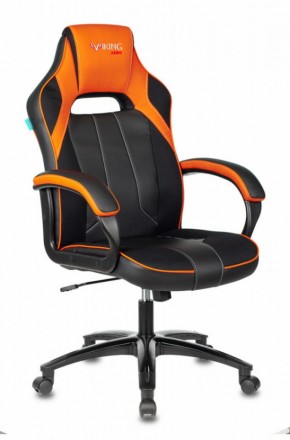 Кресло игровое Бюрократ VIKING 2 AERO ORANGE черный/оранжевый в Верхней Салде - verhnyaya-salda.ok-mebel.com | фото