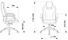 Кресло игровое Бюрократ VIKING 3 AERO BLACK EDITION в Верхней Салде - verhnyaya-salda.ok-mebel.com | фото 4