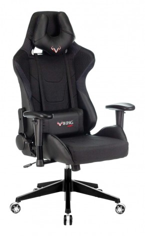 Кресло игровое Бюрократ VIKING 4 AERO BLACK EDITION в Верхней Салде - verhnyaya-salda.ok-mebel.com | фото