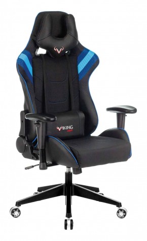 Кресло игровое Бюрократ VIKING 4 AERO BLUE черный/синий в Верхней Салде - verhnyaya-salda.ok-mebel.com | фото