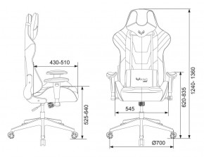 Кресло игровое Бюрократ VIKING 4 AERO BLUE черный/синий в Верхней Салде - verhnyaya-salda.ok-mebel.com | фото 4