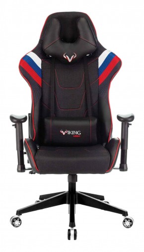 Кресло игровое Бюрократ VIKING 4 AERO RUS черный в Верхней Салде - verhnyaya-salda.ok-mebel.com | фото 3