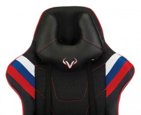 Кресло игровое Бюрократ VIKING 4 AERO RUS черный в Верхней Салде - verhnyaya-salda.ok-mebel.com | фото 6