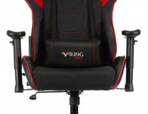 Кресло игровое Бюрократ VIKING 4 AERO RUS черный в Верхней Салде - verhnyaya-salda.ok-mebel.com | фото 7