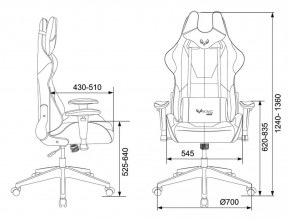 Кресло игровое Бюрократ VIKING 5 AERO RED черный/красный в Верхней Салде - verhnyaya-salda.ok-mebel.com | фото 4