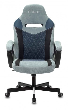 Кресло игровое Бюрократ VIKING 6 KNIGHT BL FABRIC синий в Верхней Салде - verhnyaya-salda.ok-mebel.com | фото 2