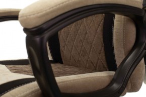Кресло игровое Бюрократ VIKING 6 KNIGHT BR FABRIC коричневый/бежевый в Верхней Салде - verhnyaya-salda.ok-mebel.com | фото 6