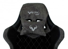 Кресло игровое Бюрократ VIKING 7 KNIGHT B FABRIC черный в Верхней Салде - verhnyaya-salda.ok-mebel.com | фото 7