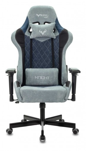 Кресло игровое Бюрократ VIKING 7 KNIGHT BL FABRIC синий в Верхней Салде - verhnyaya-salda.ok-mebel.com | фото 3