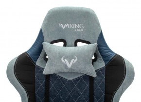 Кресло игровое Бюрократ VIKING 7 KNIGHT BL FABRIC синий в Верхней Салде - verhnyaya-salda.ok-mebel.com | фото 7