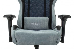 Кресло игровое Бюрократ VIKING 7 KNIGHT BL FABRIC синий в Верхней Салде - verhnyaya-salda.ok-mebel.com | фото 8