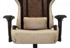 Кресло игровое Бюрократ VIKING 7 KNIGHT BR FABRIC коричневый/бежевый в Верхней Салде - verhnyaya-salda.ok-mebel.com | фото 7