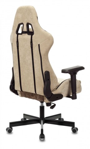 Кресло игровое Бюрократ VIKING 7 KNIGHT BR FABRIC коричневый/бежевый в Верхней Салде - verhnyaya-salda.ok-mebel.com | фото 8