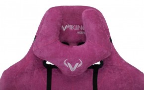 Кресло игровое Бюрократ VIKING KNIGHT LT15 FABRIC малиновый в Верхней Салде - verhnyaya-salda.ok-mebel.com | фото 6