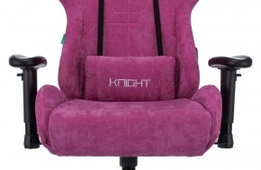 Кресло игровое Бюрократ VIKING KNIGHT LT15 FABRIC малиновый в Верхней Салде - verhnyaya-salda.ok-mebel.com | фото 7