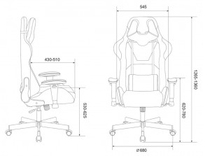 Кресло игровое Бюрократ VIKING KNIGHT LT20 FABRIC черный в Верхней Салде - verhnyaya-salda.ok-mebel.com | фото 4