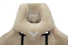 Кресло игровое Бюрократ VIKING KNIGHT LT21 FABRIC песочный в Верхней Салде - verhnyaya-salda.ok-mebel.com | фото 6