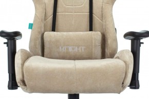 Кресло игровое Бюрократ VIKING KNIGHT LT21 FABRIC песочный в Верхней Салде - verhnyaya-salda.ok-mebel.com | фото 7