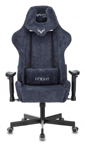 Кресло игровое Бюрократ VIKING KNIGHT LT27 FABRIC синий в Верхней Салде - verhnyaya-salda.ok-mebel.com | фото 2
