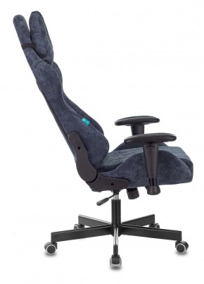 Кресло игровое Бюрократ VIKING KNIGHT LT27 FABRIC синий в Верхней Салде - verhnyaya-salda.ok-mebel.com | фото 3