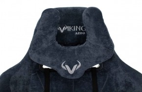Кресло игровое Бюрократ VIKING KNIGHT LT27 FABRIC синий в Верхней Салде - verhnyaya-salda.ok-mebel.com | фото 5
