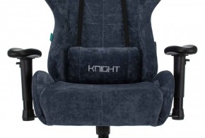 Кресло игровое Бюрократ VIKING KNIGHT LT27 FABRIC синий в Верхней Салде - verhnyaya-salda.ok-mebel.com | фото 6