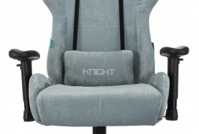 Кресло игровое Бюрократ VIKING KNIGHT LT28 FABRIC серо-голубой в Верхней Салде - verhnyaya-salda.ok-mebel.com | фото 6