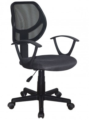 Кресло компактное BRABIX "Flip MG-305", ткань TW, серое/черное, 531951 в Верхней Салде - verhnyaya-salda.ok-mebel.com | фото