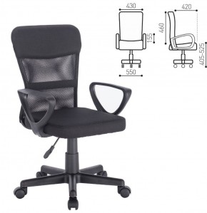 Кресло КОМПАКТНОЕ BRABIX "Jet MG-315" (черное) 531839 в Верхней Салде - verhnyaya-salda.ok-mebel.com | фото 2