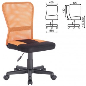 Кресло компактное BRABIX "Smart MG-313" черное/оранжевое, 531844 в Верхней Салде - verhnyaya-salda.ok-mebel.com | фото 3