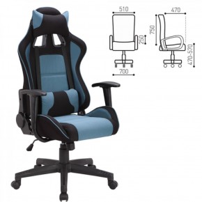 Кресло компьютерное BRABIX "GT Racer GM-100" (черное/голубое) 531818 в Верхней Салде - verhnyaya-salda.ok-mebel.com | фото 2