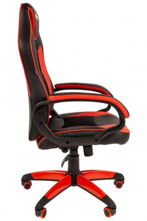 Кресло компьютерное BRABIX "Blaze GM-162", 532580 (7083508) в Верхней Салде - verhnyaya-salda.ok-mebel.com | фото 2