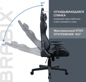 Кресло компьютерное BRABIX "GT Carbon GM-115" (две подушки, экокожа, черное) 531932 в Верхней Салде - verhnyaya-salda.ok-mebel.com | фото 2