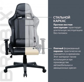 Кресло компьютерное BRABIX "GT Carbon GM-115" (две подушки, экокожа, черное) 531932 в Верхней Салде - verhnyaya-salda.ok-mebel.com | фото 3