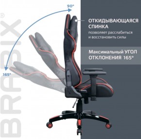 Кресло компьютерное BRABIX "GT Carbon GM-120" (черное/красное) 531931 в Верхней Салде - verhnyaya-salda.ok-mebel.com | фото 3