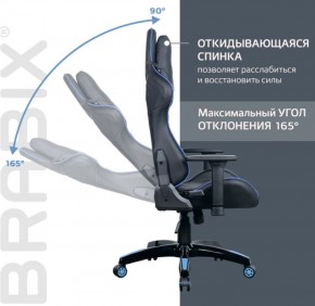 Кресло компьютерное BRABIX "GT Carbon GM-120" (черное/синее) 531930 в Верхней Салде - verhnyaya-salda.ok-mebel.com | фото 6
