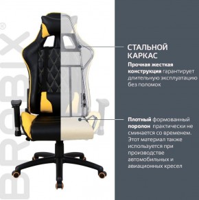 Кресло компьютерное BRABIX "GT Master GM-110" (черное/желтое) 531927 в Верхней Салде - verhnyaya-salda.ok-mebel.com | фото 3