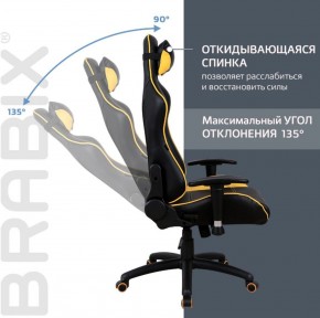 Кресло компьютерное BRABIX "GT Master GM-110" (черное/желтое) 531927 в Верхней Салде - verhnyaya-salda.ok-mebel.com | фото 4
