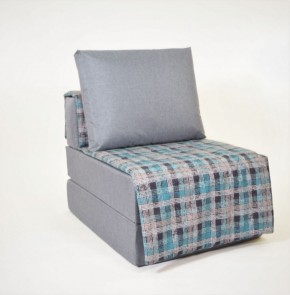 Кресло-кровать бескаркасное Харви (серый-квадро азур) в Верхней Салде - verhnyaya-salda.ok-mebel.com | фото 1