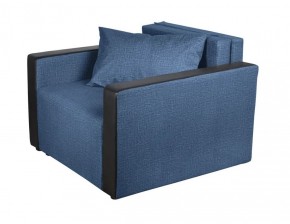 Кресло-кровать Милена с подлокотниками (синий) Велюр в Верхней Салде - verhnyaya-salda.ok-mebel.com | фото
