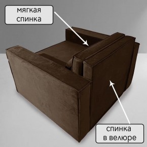 Кресло-кровать Принц КК1-ВК (велюр коричневый) в Верхней Салде - verhnyaya-salda.ok-mebel.com | фото 7