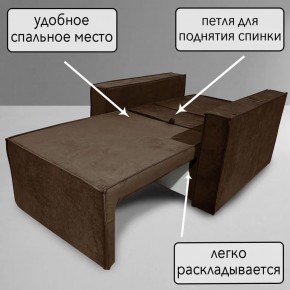Кресло-кровать Принц КК1-ВК (велюр коричневый) в Верхней Салде - verhnyaya-salda.ok-mebel.com | фото 8