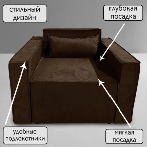 Кресло-кровать Принц КК1-ВК (велюр коричневый) в Верхней Салде - verhnyaya-salda.ok-mebel.com | фото 9