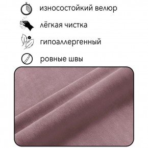 Кресло-кровать Принц КК1-ВР (велюр розовый) в Верхней Салде - verhnyaya-salda.ok-mebel.com | фото 3