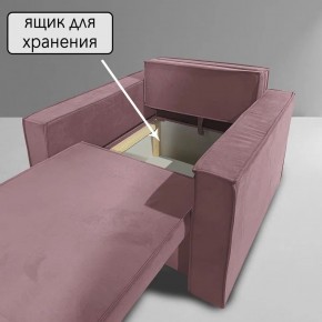 Кресло-кровать Принц КК1-ВР (велюр розовый) в Верхней Салде - verhnyaya-salda.ok-mebel.com | фото 6
